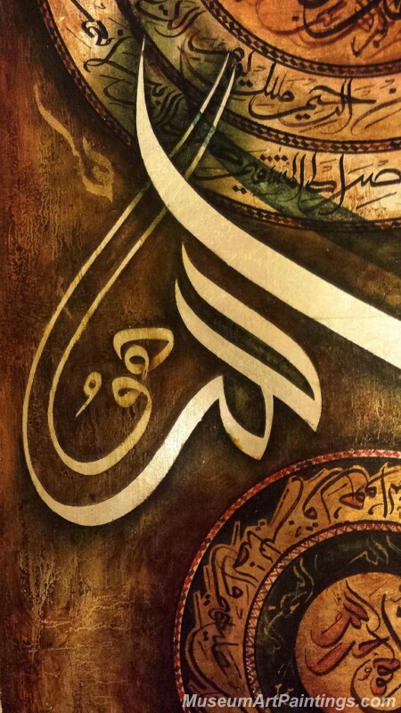 Islamic Calligraphy Paintings 0010