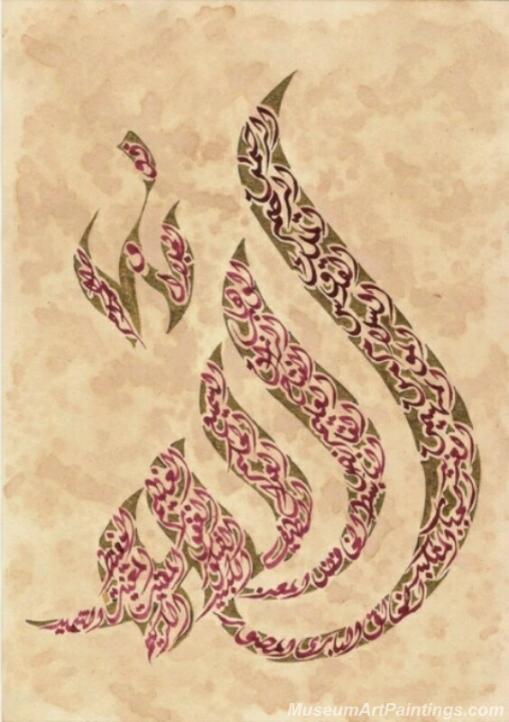 Islamic Calligraphy Paintings 0011