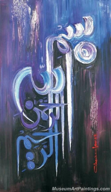 Islamic Calligraphy Paintings 0014