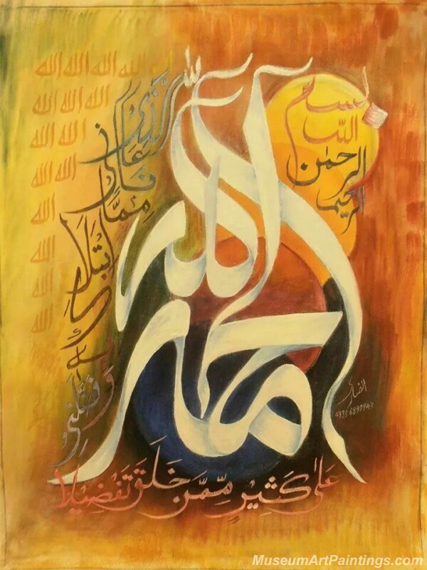Islamic Calligraphy Paintings 004