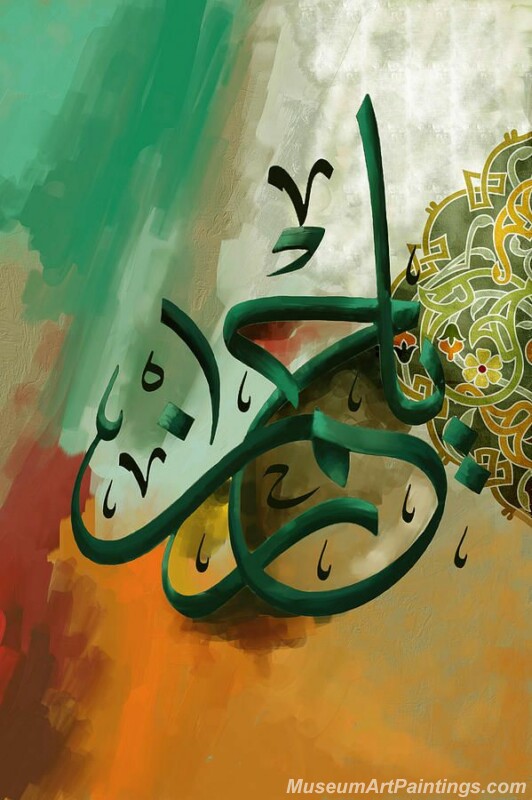 Islamic Calligraphy Paintings 005
