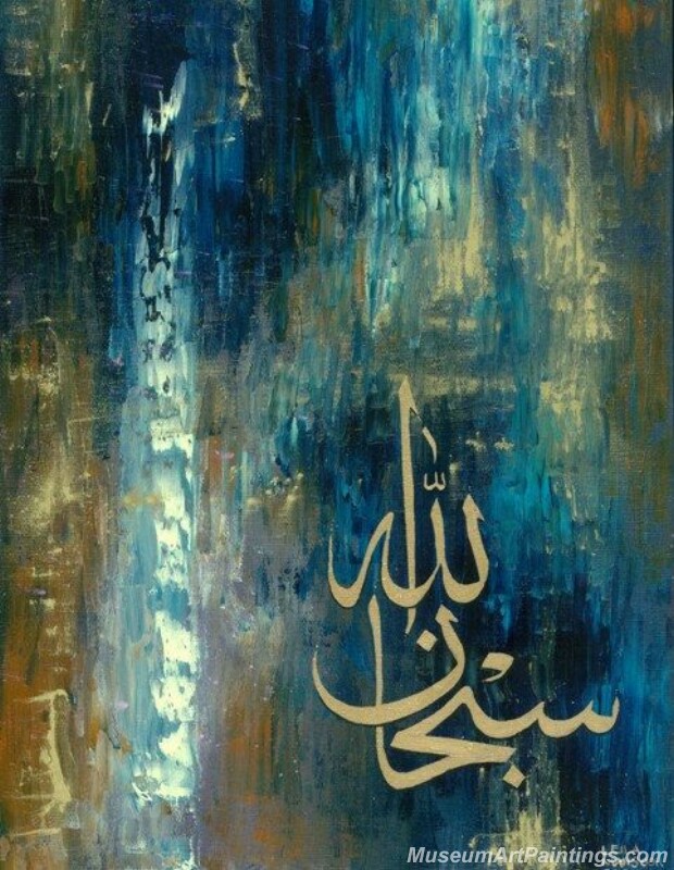 Islamic Calligraphy Paintings 007