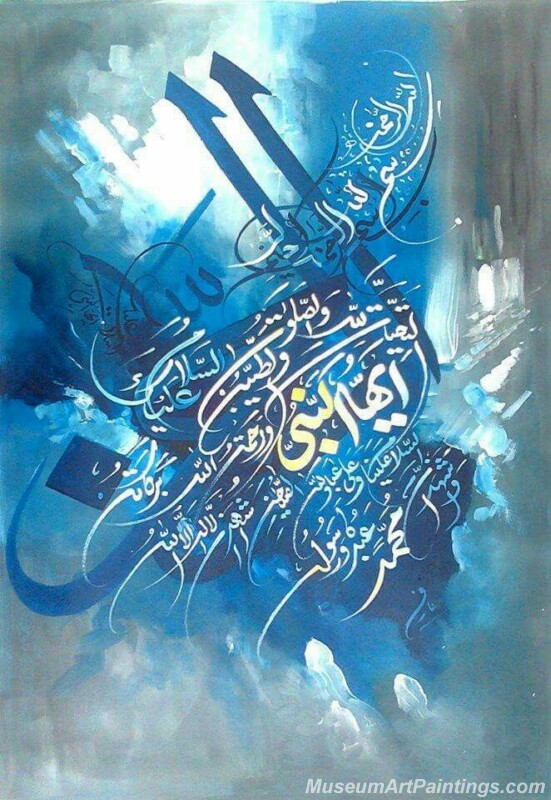 Islamic Calligraphy Paintings 009