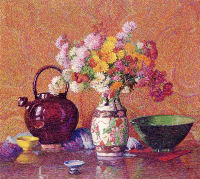 The Chinese Vase by Lillian Burk Meeser